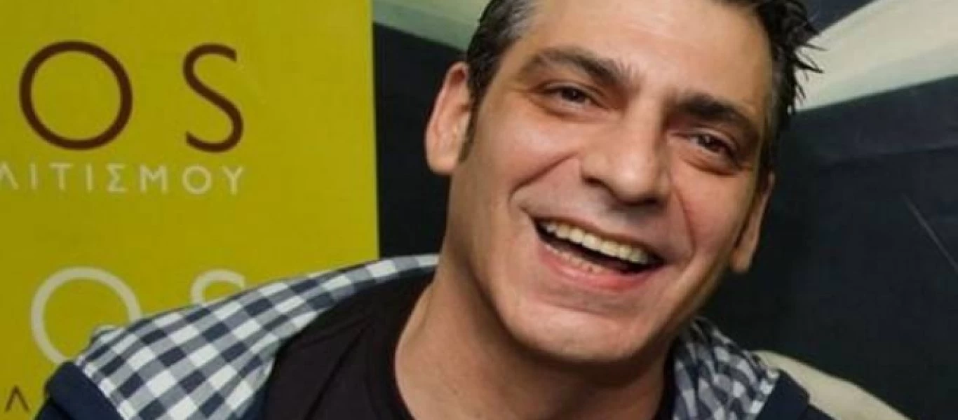 Ο Γιάννης Σερβετάς σκόρπισε θλίψη: Πέθανε ο Κώστας Ταρπατζής